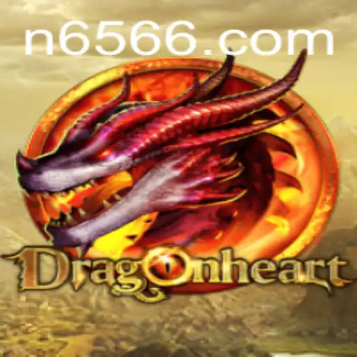 The Enchantment of DragonHeart
