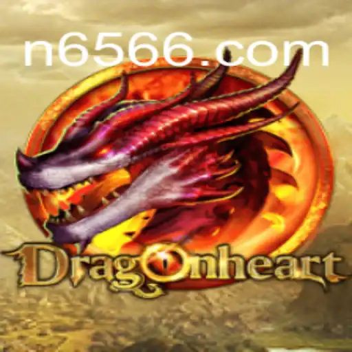 The Enchantment of DragonHeart
